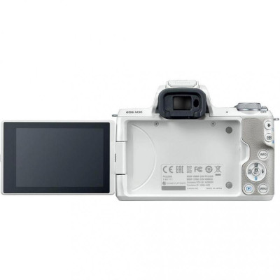 Беззеркальной фотоапарат Canon EOS M50 kit (15-45mm) IS STM White (2681C057)