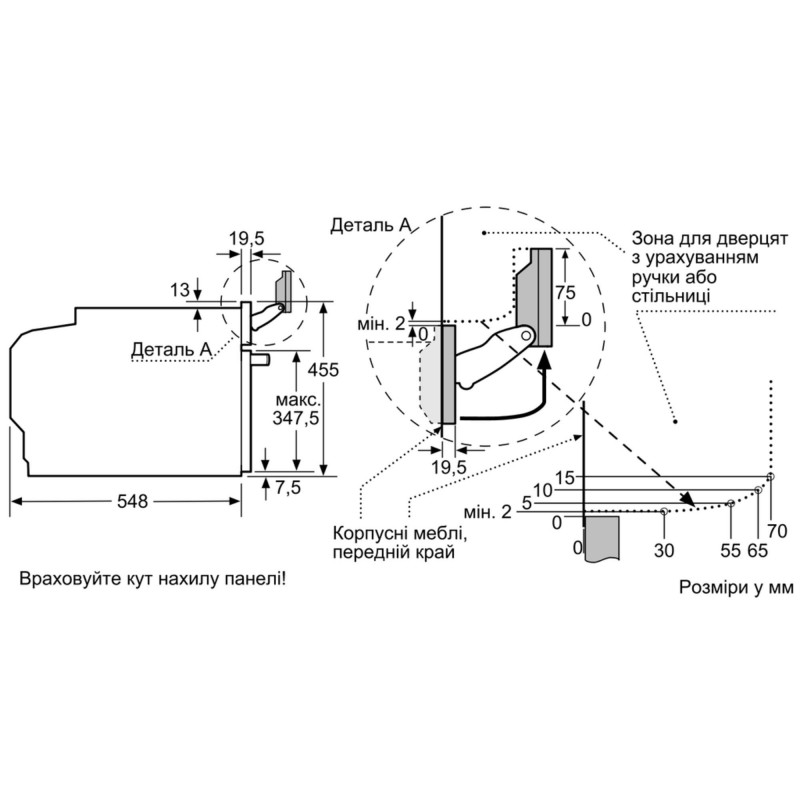 Духовка електрична Siemens CS636GBS2