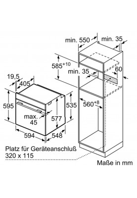 Духовка электрическая Siemens HB674GBS1