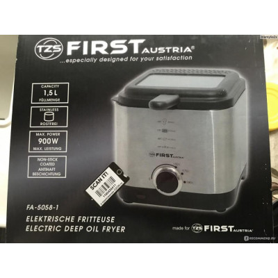 Фритюрниця First FA-5058-1