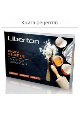 Хлебопечка Liberton LBM-8212