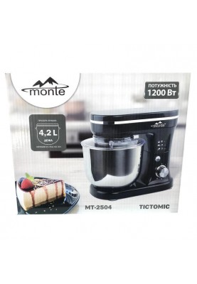 Кухонная машина Monte MT-2504