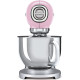Кухонний комбайн SMEG SMF02PKEU