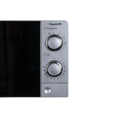 Микроволновка ViLgrand VMW-72010