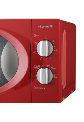 Микроволновка ViLgrand VMW-7204