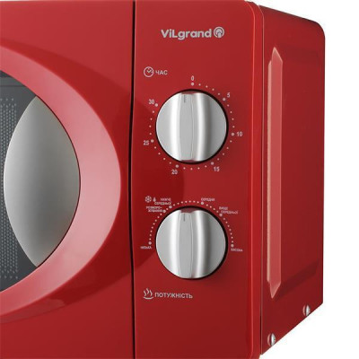 Микроволновка ViLgrand VMW-7204