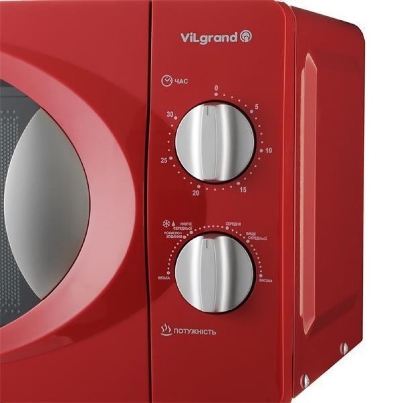 Мікрохвильовка ViLgrand VMW-7204