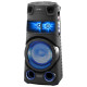 Моноблочна акустична система Sony MHC-V73D