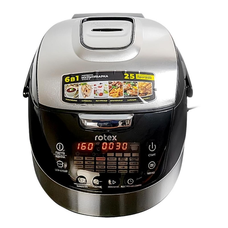 Мультиварка Rotex RMC510-B Cook Master