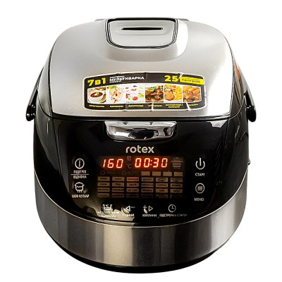 Мультиварка Rotex RMC535-W Smoke Master