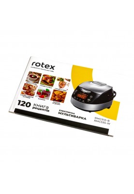 Мультиварка Rotex RMC535-W Smoke Master