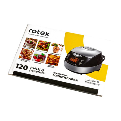 Мультиварка Rotex RMC535-W Smoke Master