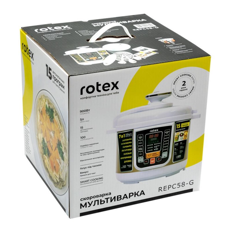 Мультиварка-скороварка Rotex REPC58-G