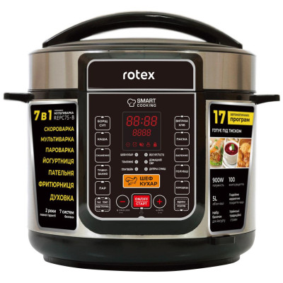 Мультиварка-скороварка Rotex REPC75-B