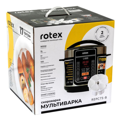 Мультиварка-скороварка Rotex REPC75-B