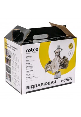 Отпариватель Rotex RIC215-S PROSTEAM
