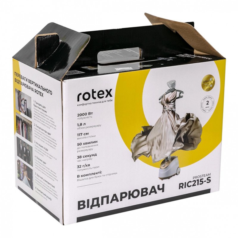 Отпариватель Rotex RIC215-S PROSTEAM