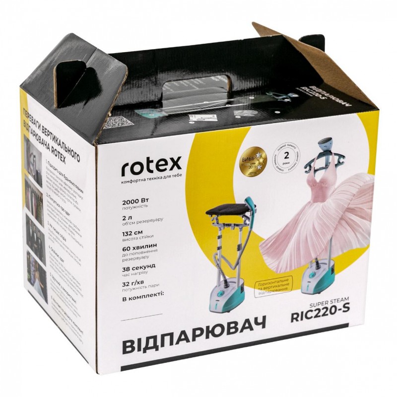 Отпариватель Rotex RIC220-S SUPER STEAM