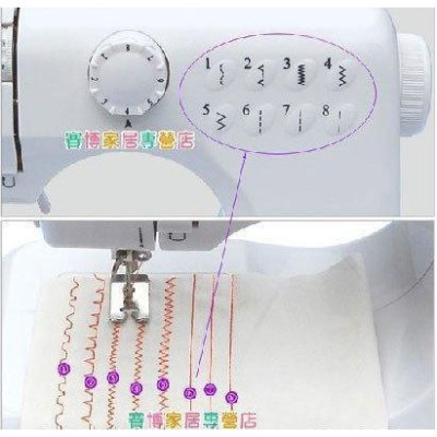 Швейна машинка електромеханічна Michley Sewing Machine FHSM-505 Швейна машинка електромеханічна Michley Sewing Machine FHSM-505