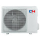 Спліт-система Cooper&Hunter AIR MASTER INVERTER CH-S07FTXP-NG