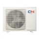 Спліт-система Cooper&Hunter Veritas NG (Inverter) CH-S24FTXL2Q-NG (WI-FI)