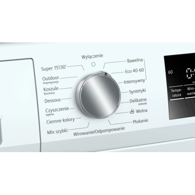 Стиральная машина автоматическая Siemens WM14N29XPL
