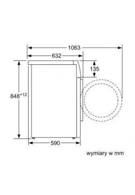 Стиральная машина автоматическая Siemens WM14N29XPL