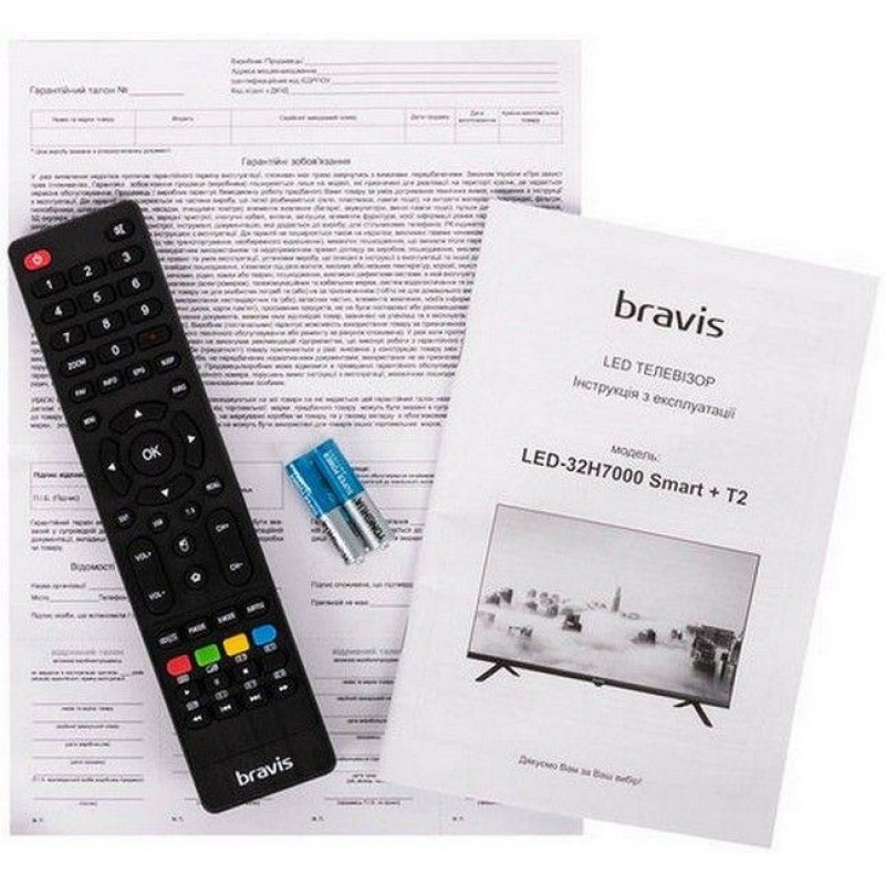 Телевізор Bravis LED-32H7000