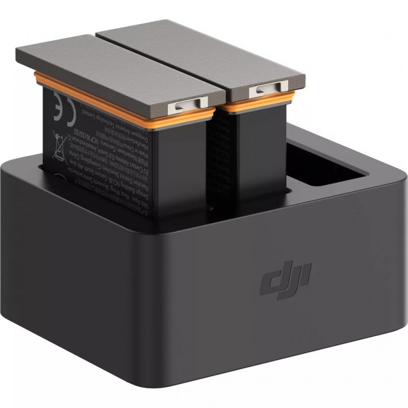Зарядний пристрій DJI Osmo Action Charging Kit (CP.OS.00000030.01)