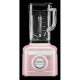 Блендер стаціонарний KitchenAid 5KSB4026ESP