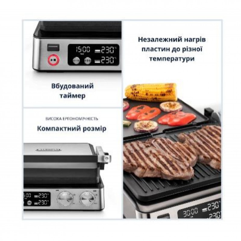 Електрогриль притискний Delonghi CGH 920