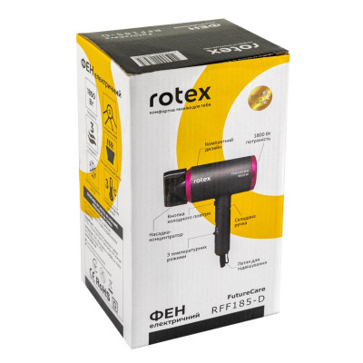 Фен дорожній Rotex RFF185-D FutureCare