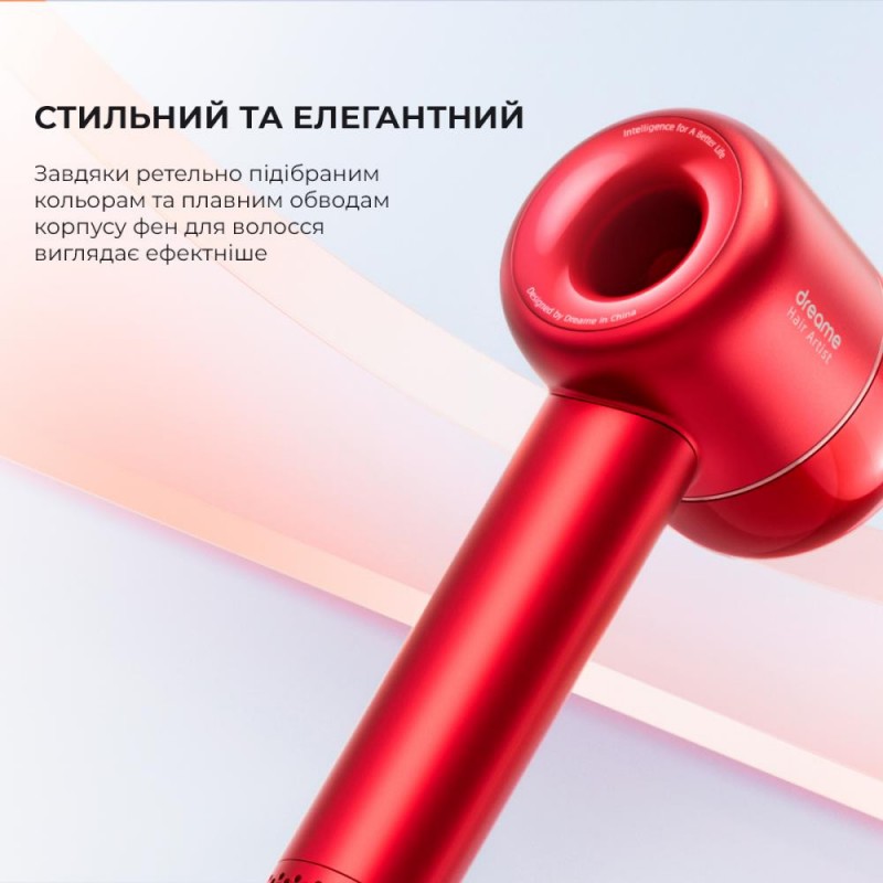 Фен Dreame Intelligent Hair Dryer Red (AHD5-RE0)