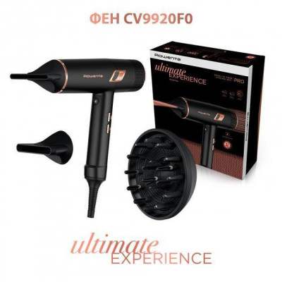 Фен Rowenta Ultimate Experience Maestria CV9920F0