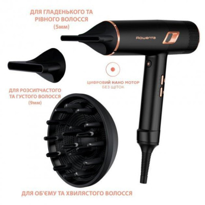 Фен Rowenta Ultimate Experience Maestria CV9920F0