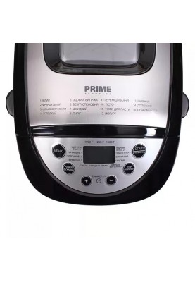 Хлібопічка Prime Technics PBM 1520 X