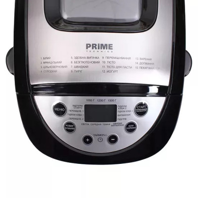 Хлібопічка Prime Technics PBM 1520 X