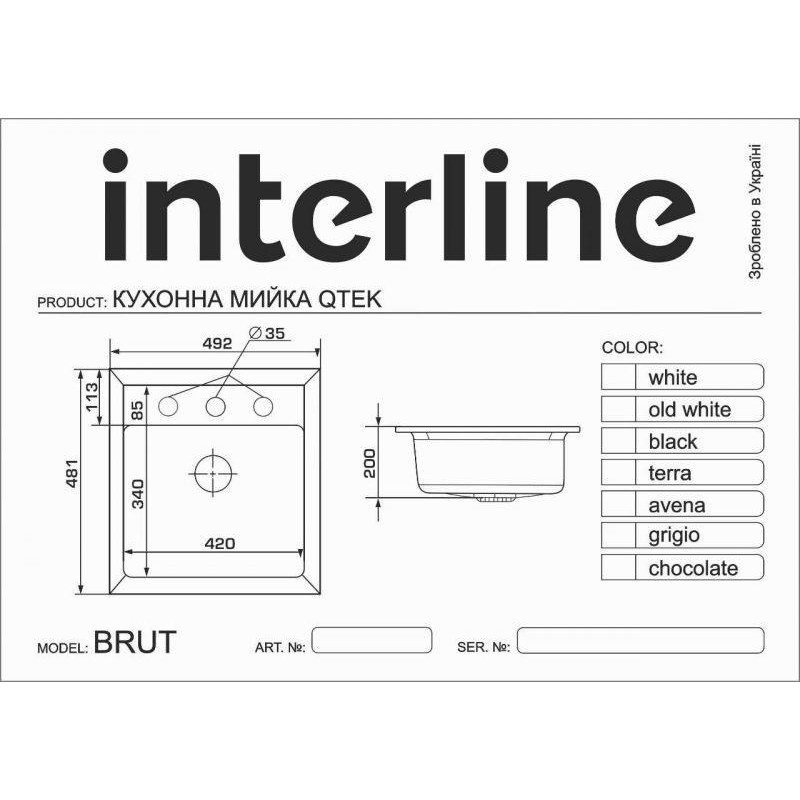 Кухонна мийка Interline BRUT terra