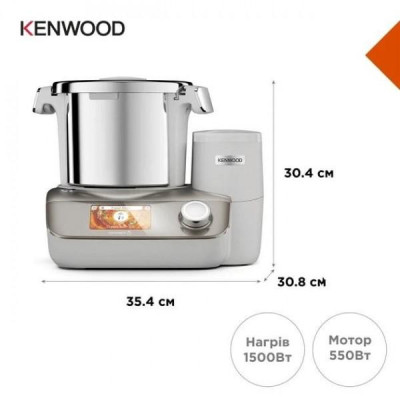 Кухонний комбайн Kenwood CookEasy+ CCL50.A0CP