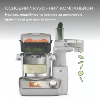 Кухонний комбайн Kenwood CookEasy+ CCL50.A0CP
