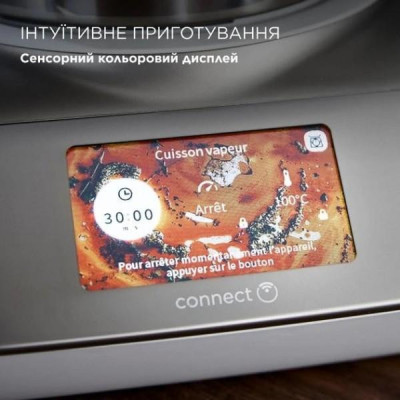 Кухонний комбайн Kenwood CookEasy+ CCL50.A0CP