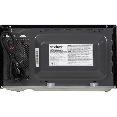 Мікрохвильова піч Vestfrost VMO720BDG