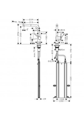 Змішувач для кухонного миття Hansgrohe Talis 72809000