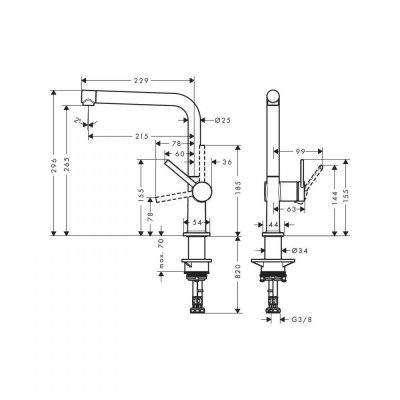 Змішувач для кухонного миття Hansgrohe Talis M54 72840800