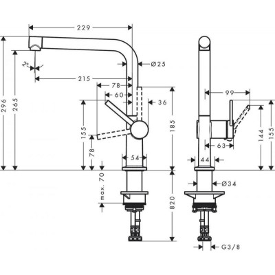 Змішувач для кухонного миття Hansgrohe Talis M54 72840800