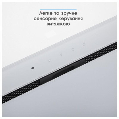 Витяжка вбудована Eleyus GEMINI 800 LED 52 WH Витяжка вбудована Eleyus GEMINI 800 LED 52 WH