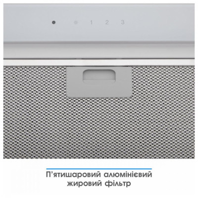 Витяжка вбудована Eleyus GEMINI 800 LED 52 WH Витяжка вбудована Eleyus GEMINI 800 LED 52 WH