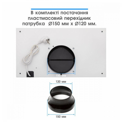 Витяжка вбудована Eleyus GEMINI 800 LED 52 WH Витяжка вбудована Eleyus GEMINI 800 LED 52 WH