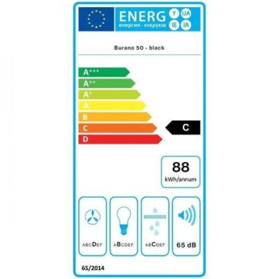 Витяжка вбудована Falmec GRUPPO INCASSO BURANO 50 EP BLACK (CBIN50.E9P2#ZZZN460F)