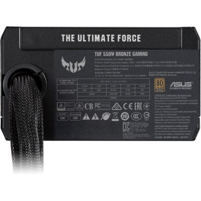 Блок живлення ASUS TUF-GAMING-750B